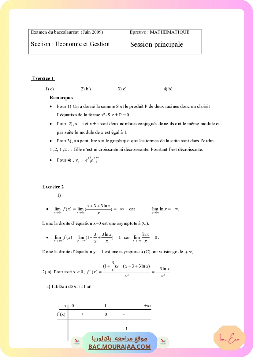 Corrigé principale math Bac 2009 – Section eco